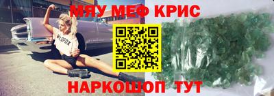 дживик Камышлов