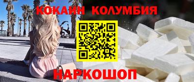скорость mdpv Ирбит