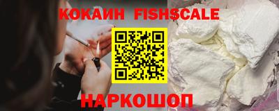 мескалин Ипатово