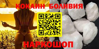 скорость mdpv Ирбит