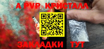 скорость mdpv Ирбит