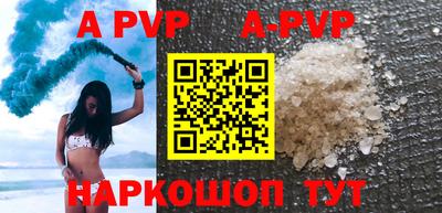скорость mdpv Ирбит