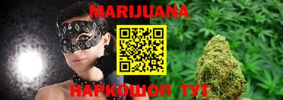 мескалин Ипатово