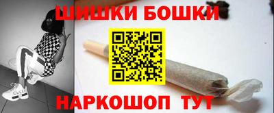 скорость mdpv Ирбит