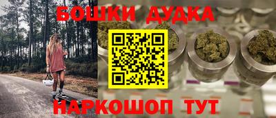 прущий лед Кандалакша