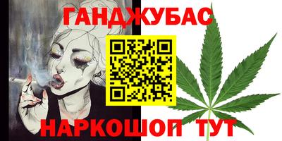 соль ск Изобильный