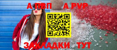 соль ск Изобильный