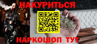 таблы Канаш