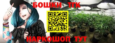 мескалин Ипатово