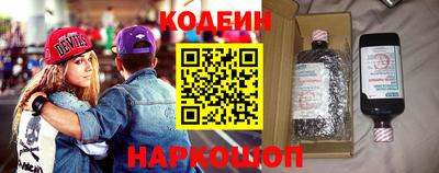 дживик Камышлов