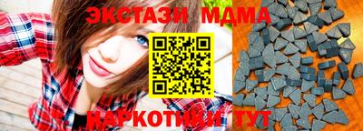 скорость mdpv Ирбит