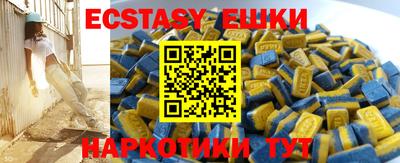прущий лед Кандалакша