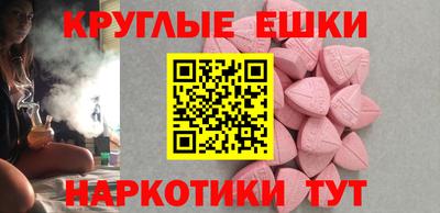 соль ск Изобильный