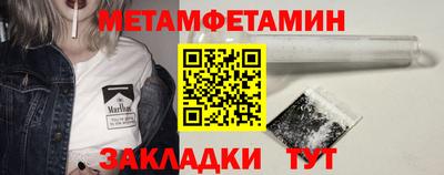 скорость mdpv Ирбит