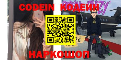 соль ск Изобильный