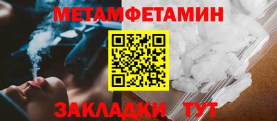 соль ск Изобильный