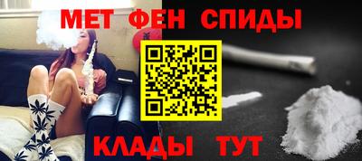 скорость mdpv Ирбит