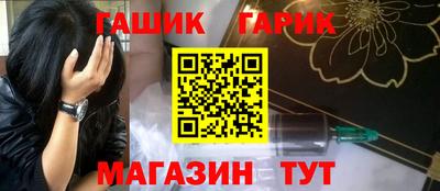 соль ск Изобильный