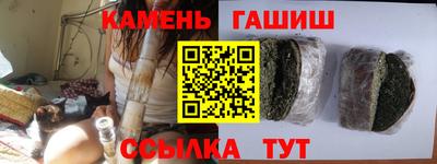 прущий лед Кандалакша