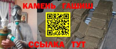 дживик Камышлов
