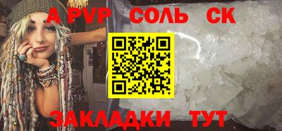 скорость mdpv Ирбит