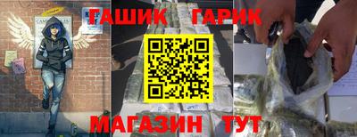 соль ск Изобильный