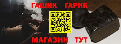 соль ск Изобильный