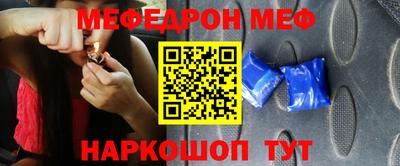 соль ск Изобильный