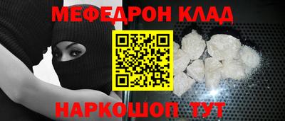 соль ск Изобильный