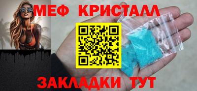 дживик Камышлов
