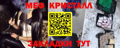 скорость mdpv Ирбит