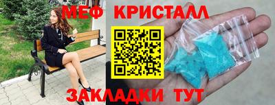 скорость mdpv Ирбит